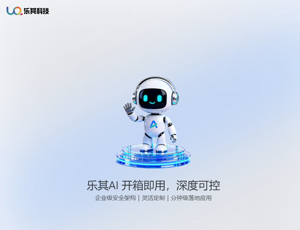 AI工作流搭建